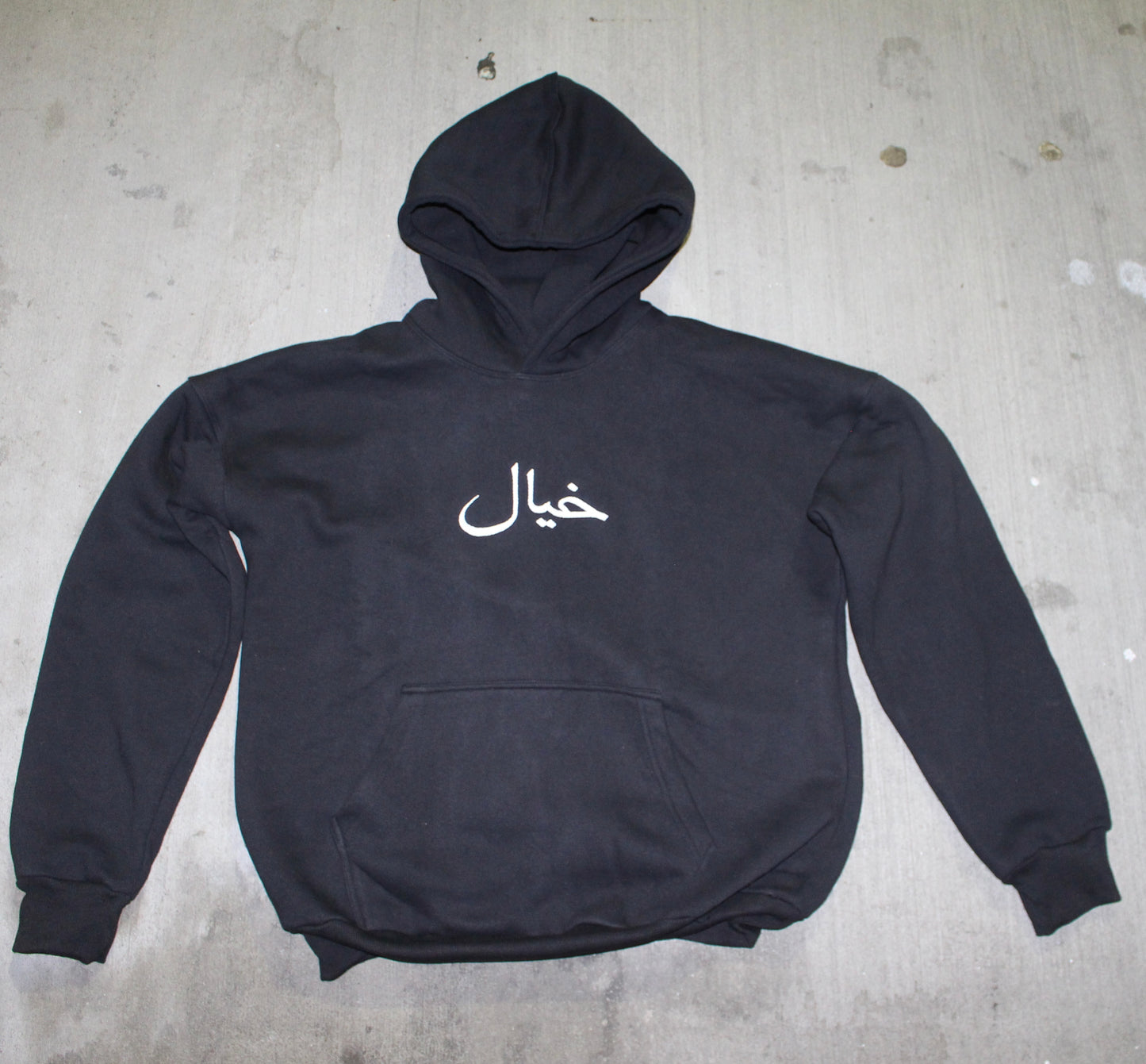 Khayal Hoodie