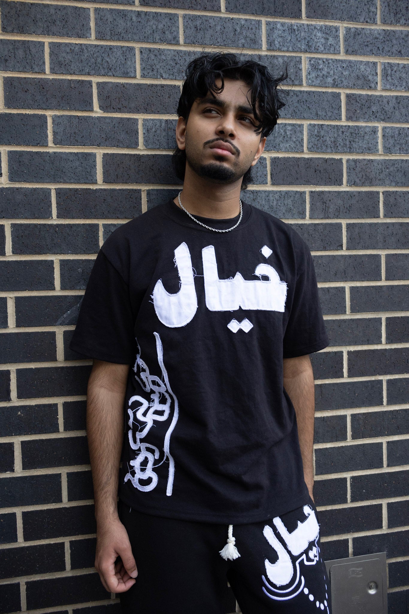 KHAYAL APPAREL PRAYER MAT SHIRT
