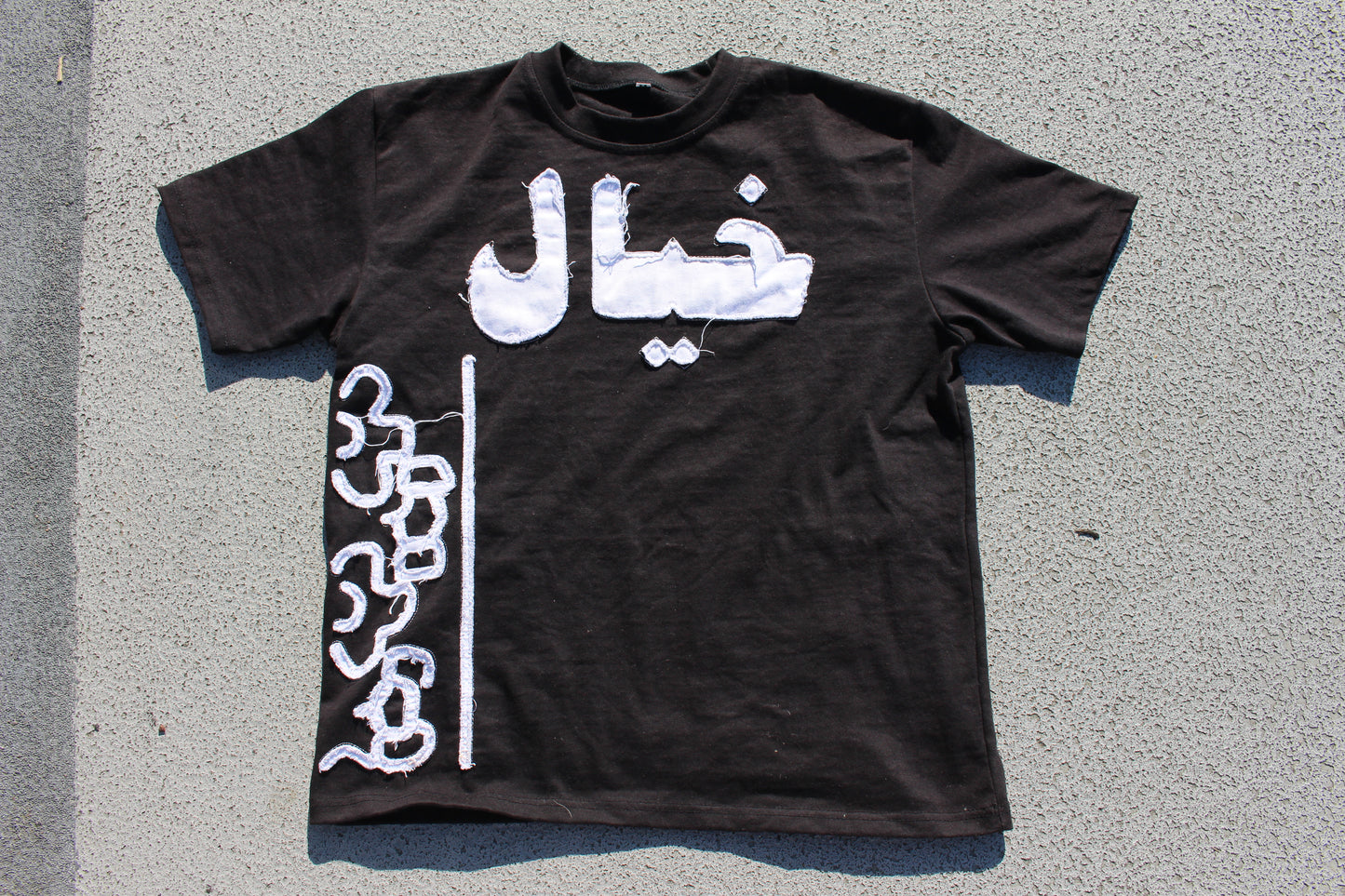 KHAYAL APPAREL PRAYER MAT SHIRT