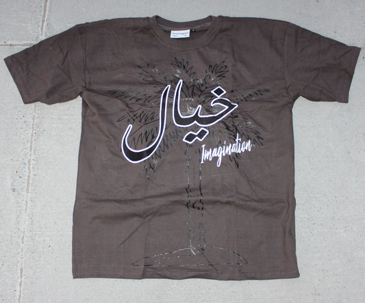 Khayal “Imagination” Tee